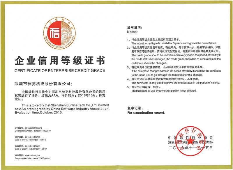 K8凯发(中国)天生赢家·一触即发