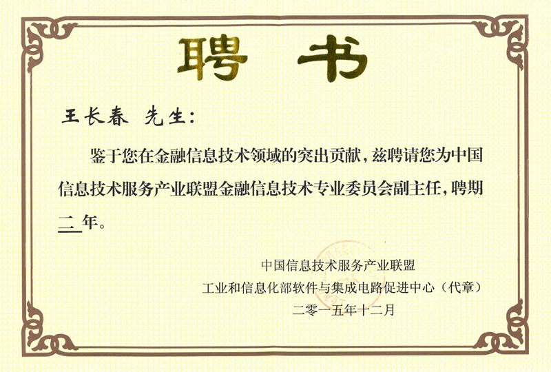 K8凯发(中国)天生赢家·一触即发