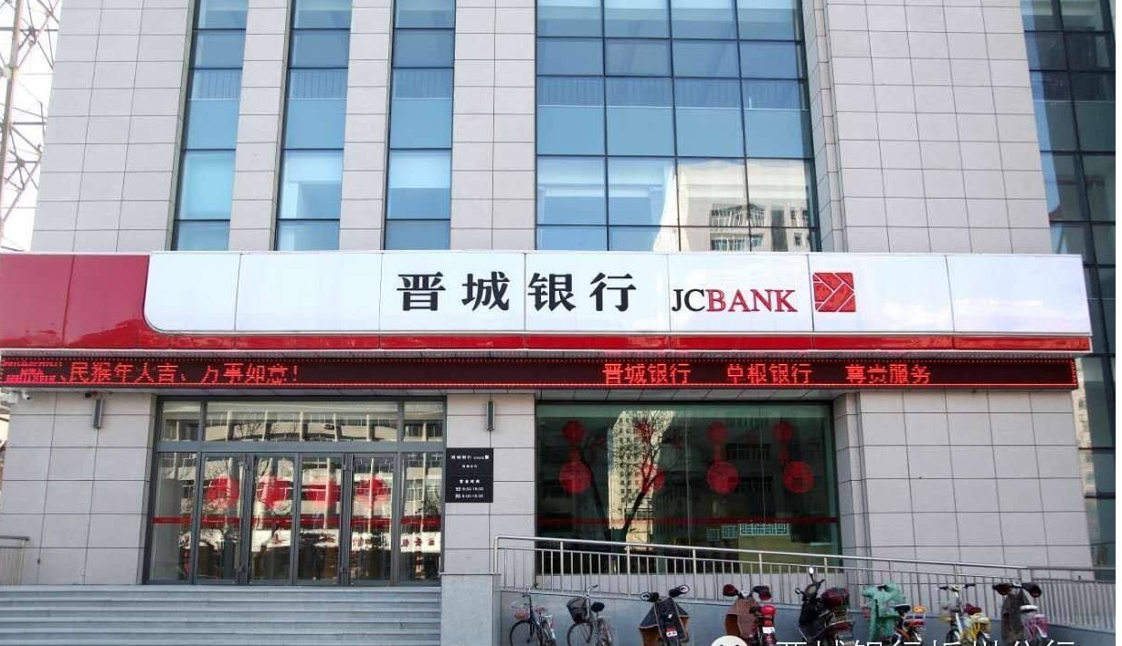 K8凯发(中国)天生赢家·一触即发