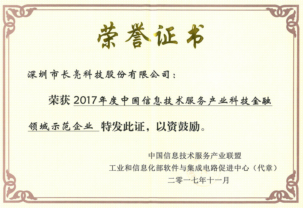 K8凯发(中国)天生赢家·一触即发