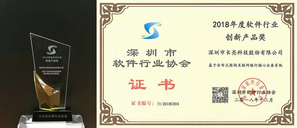 K8凯发(中国)天生赢家·一触即发