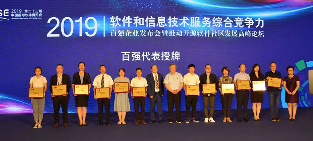 K8凯发(中国)天生赢家·一触即发