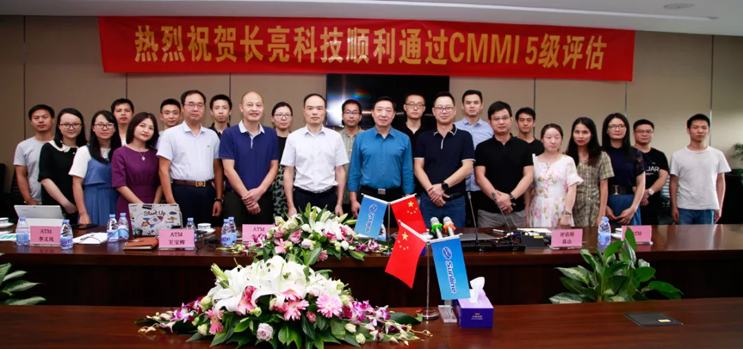 K8凯发(中国)天生赢家·一触即发