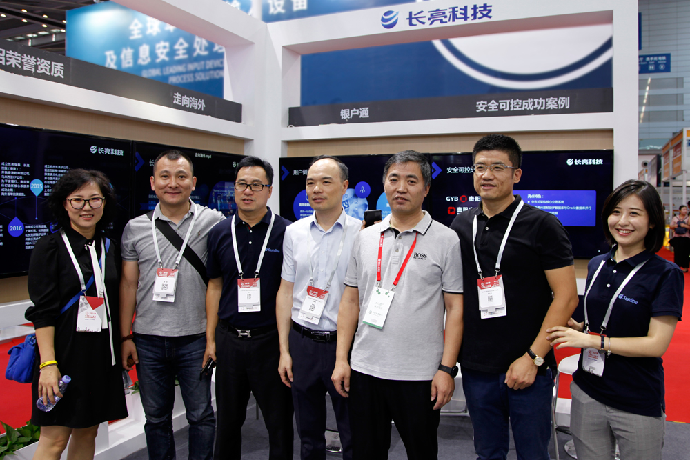 K8凯发(中国)天生赢家·一触即发