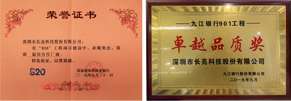 K8凯发(中国)天生赢家·一触即发
