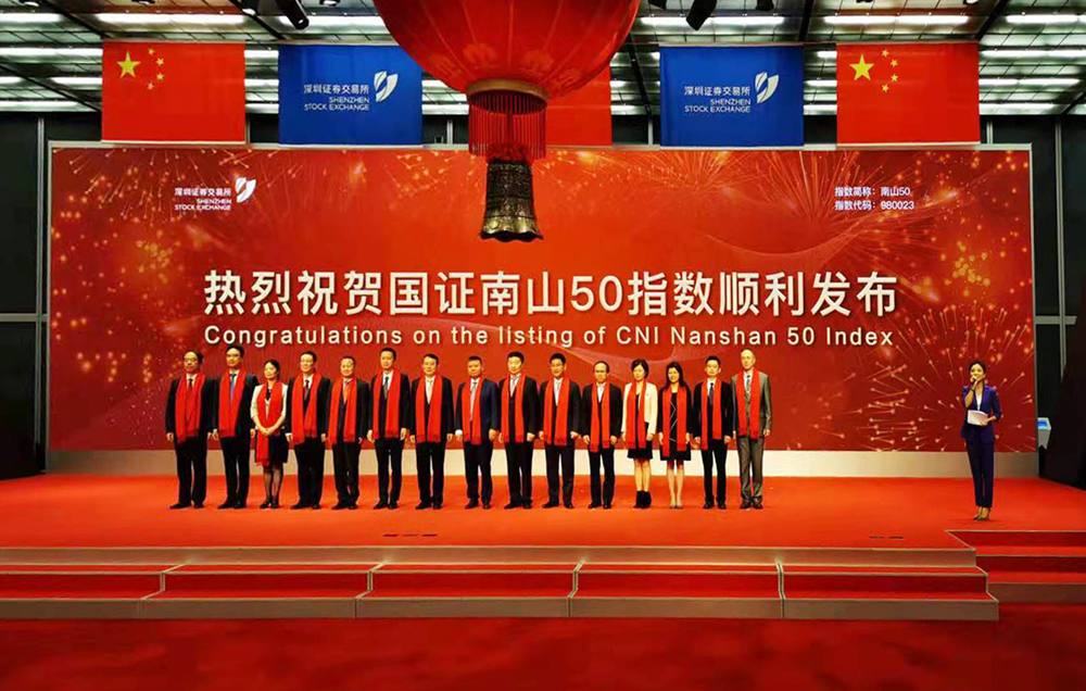 20200102094042_55404 K8凯发(中国)天生赢家·一触即发