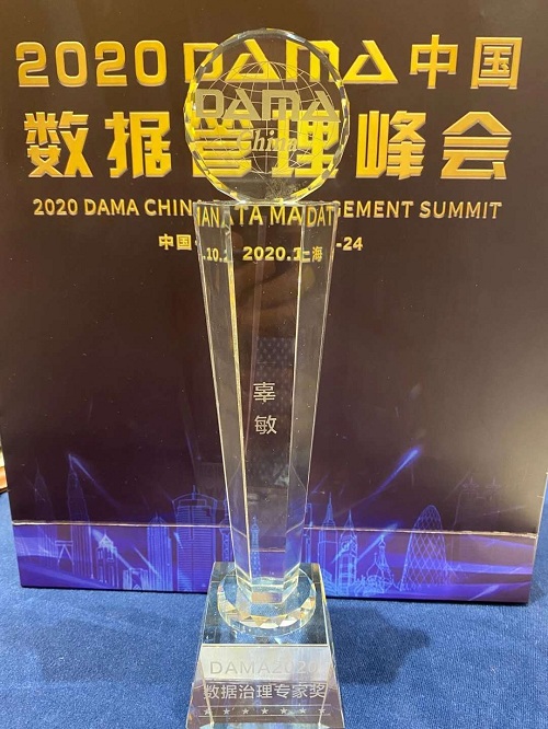 K8凯发(中国)天生赢家·一触即发