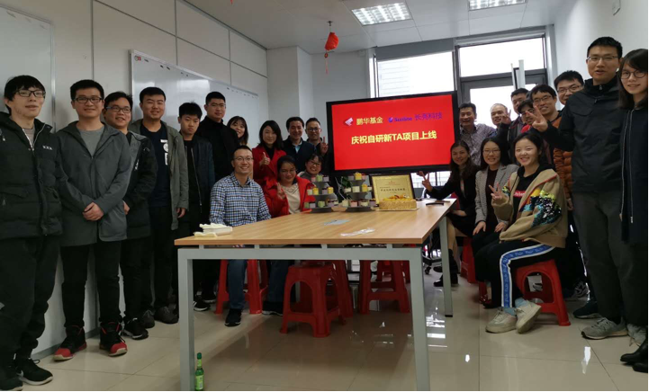 K8凯发(中国)天生赢家·一触即发