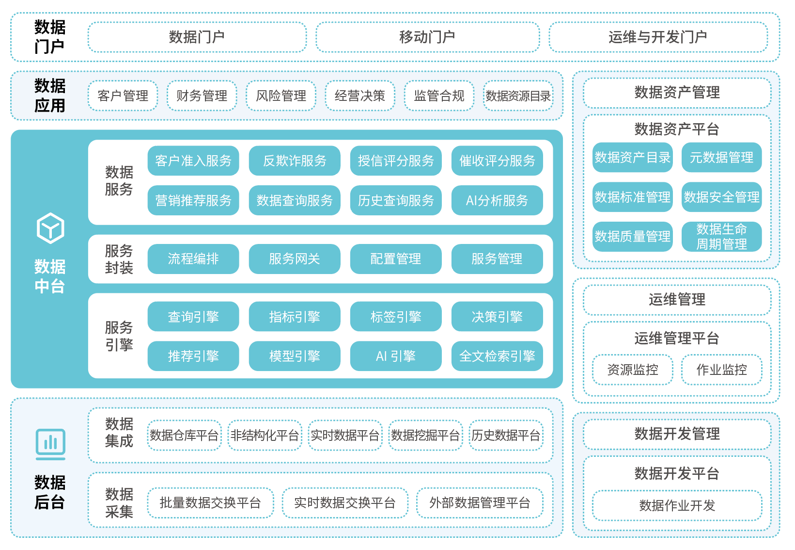 K8凯发(中国)天生赢家·一触即发