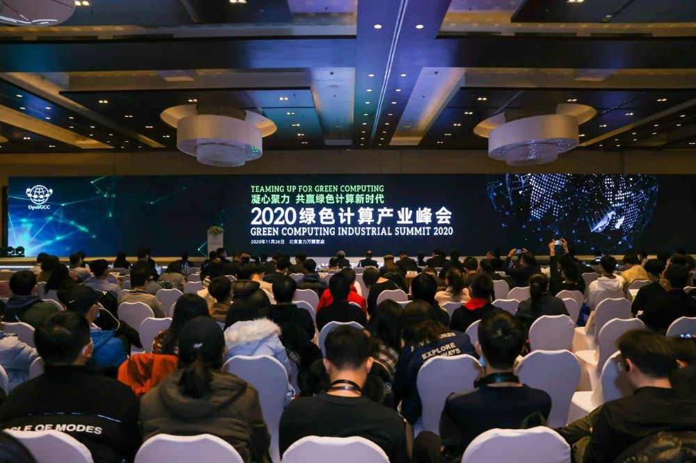 K8凯发(中国)天生赢家·一触即发