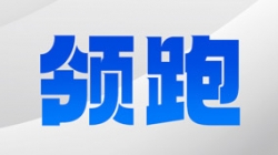 K8凯发科技助力广发银行迈进“数电”新纪元