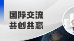 泰国头部银行相继到访，K8凯发科技海外影响力拾级而上！