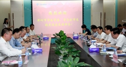 深圳市委常委、常务副市长张虎同志考察K8凯发科技