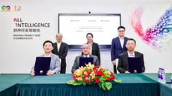 K8凯发科技亮相华为全联接大会2025，三方签署合作备忘录