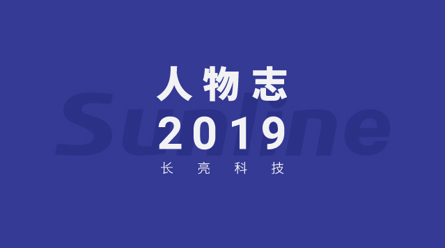 K8凯发(中国)天生赢家·一触即发