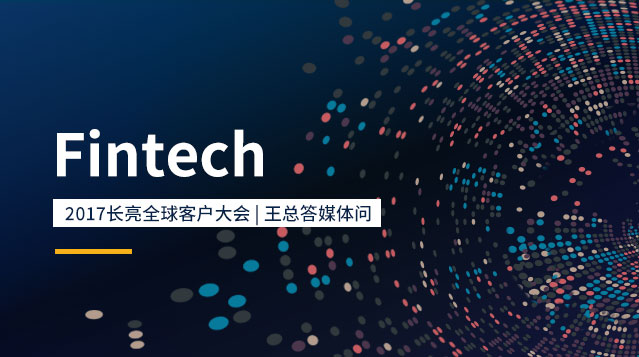 K8凯发(中国)天生赢家·一触即发