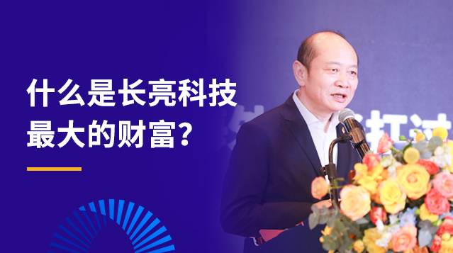 K8凯发(中国)天生赢家·一触即发
