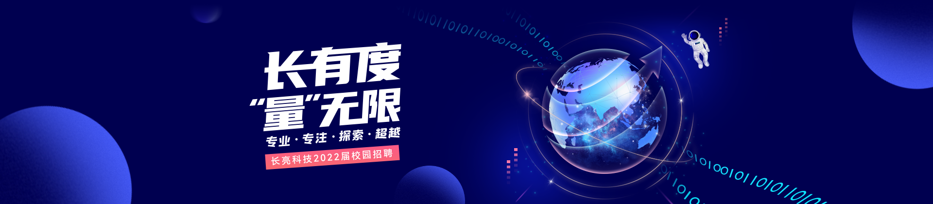 K8凯发(中国)天生赢家·一触即发