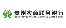 贵州农商联合银行